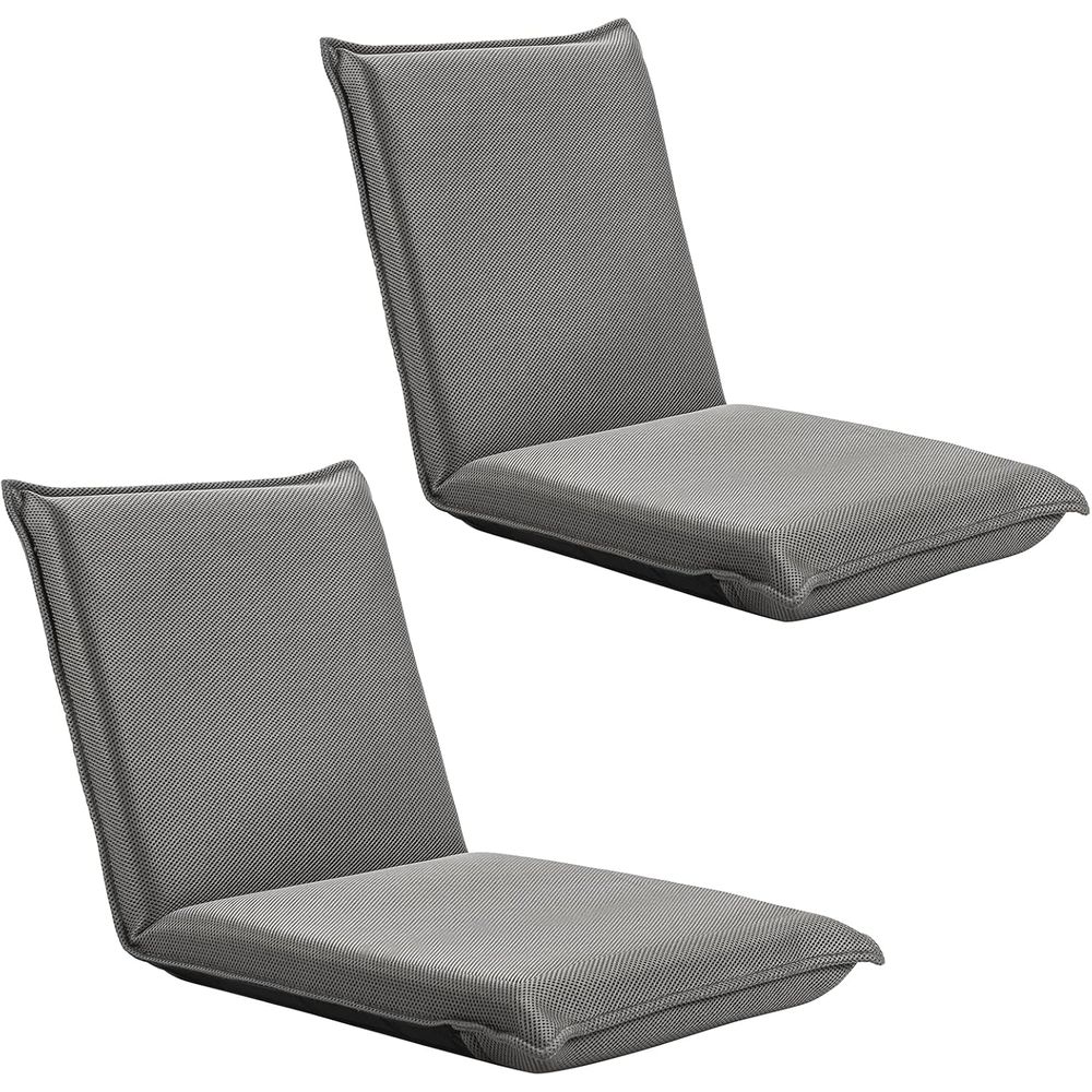 Watch S - 6-Position Adjustable Meditation and Gaming Chair,