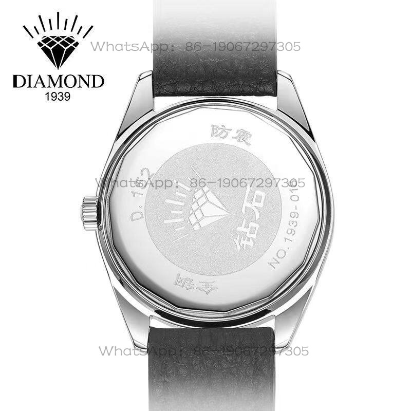 24-Hour Shipping Shanghai Diam - Leather Watch Strap recension och pris