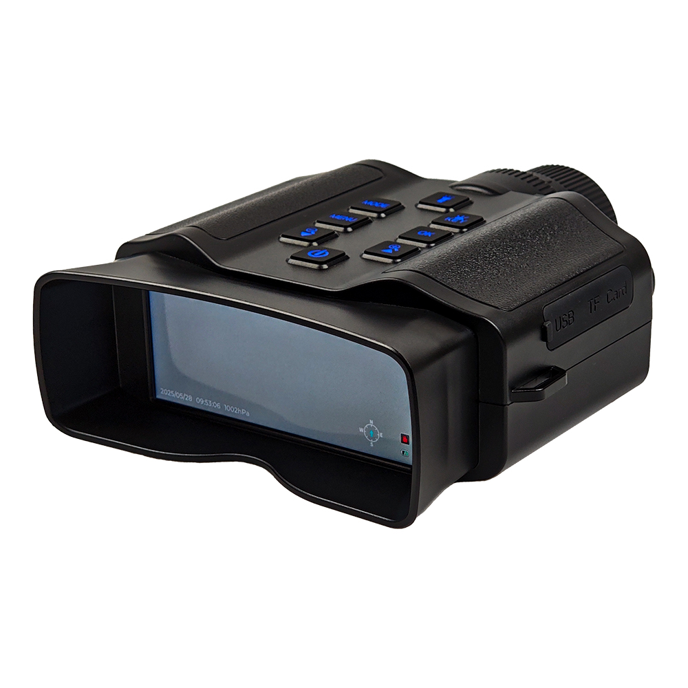 60MP 5K Infrared Night Vision  - Watch S recension och pris