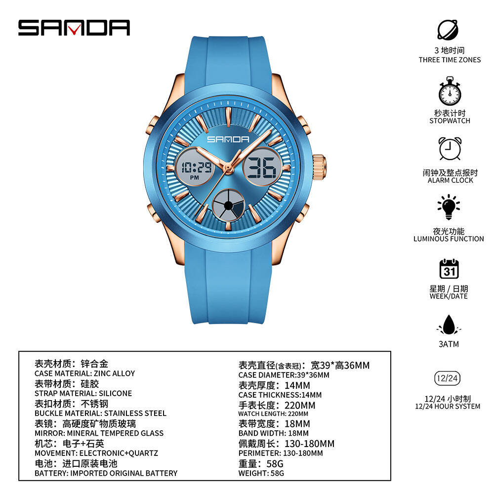 SANDA electronic watch luminou - Watches Ladies Smartwatch recension och pris