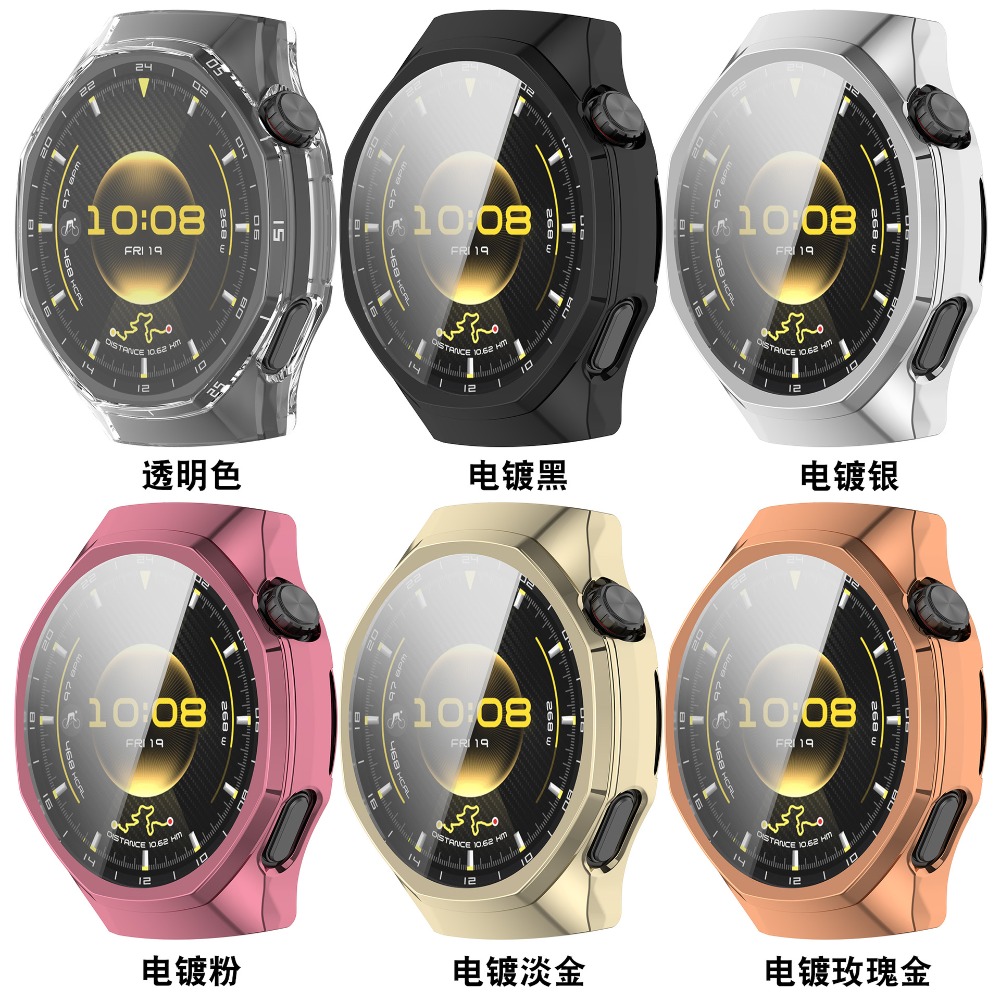 Soft TPU Cover for Huawei Watc - Smartwatch Watch Huawei recension och pris